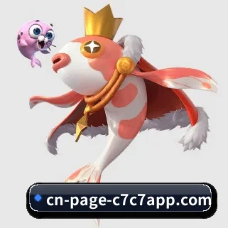 c7娱乐 APP